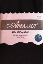 Шерстяные колготки НОРМА+БАТАЛЫ цвета: микс