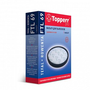 FTL 69 Фильтр для пылесоса TEFAL, ROWENTA