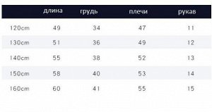 Футболка детская (с рисунком на спине)  130гр
