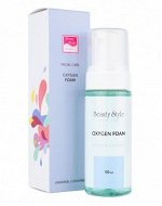 Очищающая кислородная пенка &quot;Cleansing universal&quot; для всех типов кожи 150 мл Beauty Style