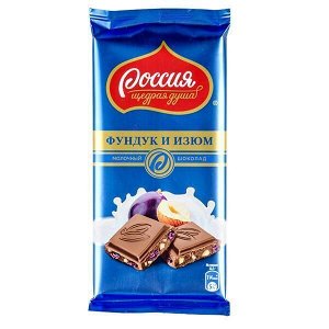 Шоколад Россия Фундук Изюм 90 г