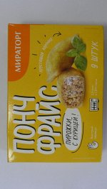 Понч Фрайс пирожки с курицей