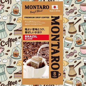 Молотый кофе MONTARO Brazil Blend, в дрип-пакетах
