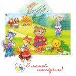 Игра на липучках &quot;Сказка &quot;Колобок&quot;