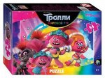 Пазлы 54 Trolls - 2, в асс-те