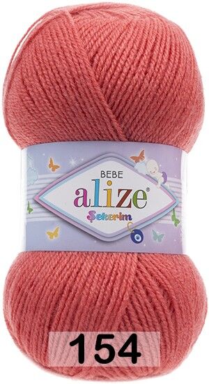 Пряжа Alize Sekerim Bebe
