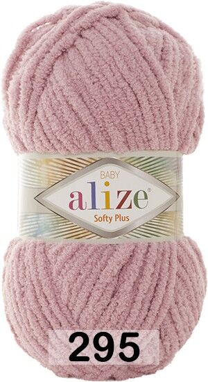 Пряжа Alize Softy Plus