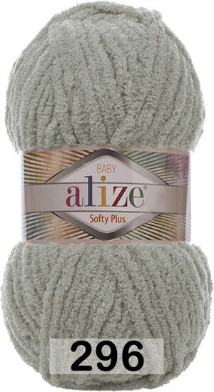 Пряжа Alize Softy Plus