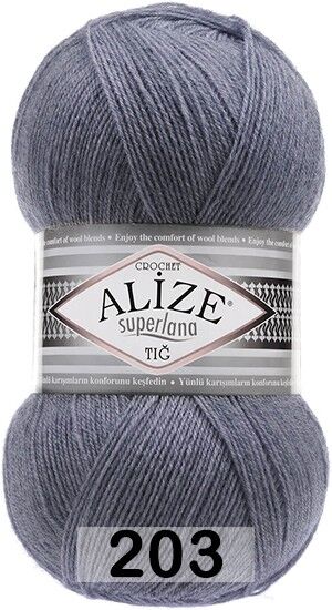 Пряжа Alize Superlana Tig