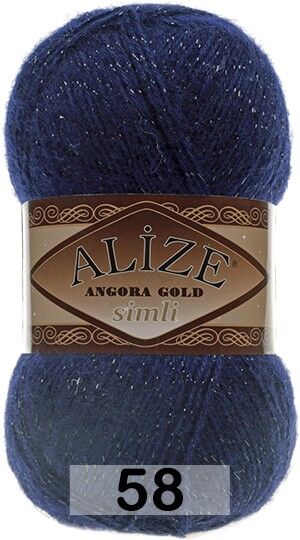 Пряжа Alize Angora Gold Simli