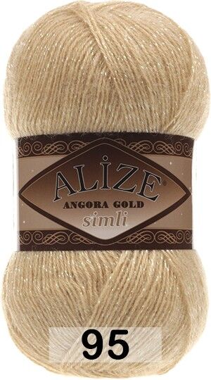 Пряжа Alize Angora Gold Simli