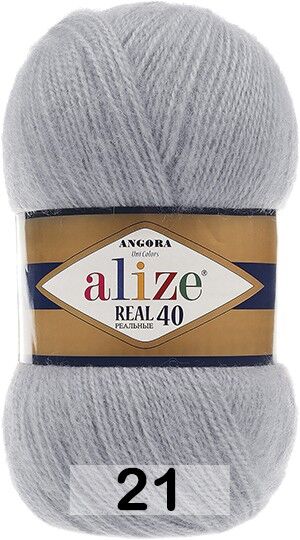 Пряжа Alize Angora Real 40