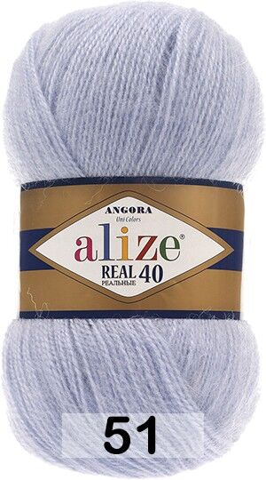 Пряжа Alize Angora Real 40