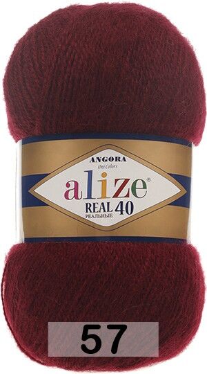 Пряжа Alize Angora Real 40