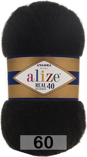 Пряжа Alize Angora Real 40