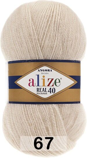 Пряжа Alize Angora Real 40