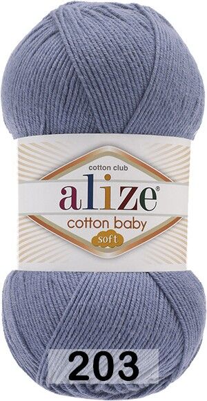 Пряжа Alize Cotton Baby Soft