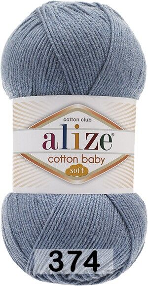 Пряжа Alize Cotton Baby Soft