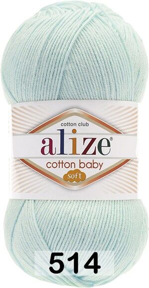 Пряжа Alize Cotton Baby Soft