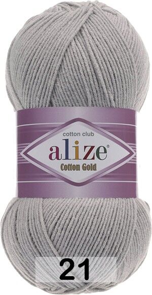 Пряжа Alize Cotton Gold