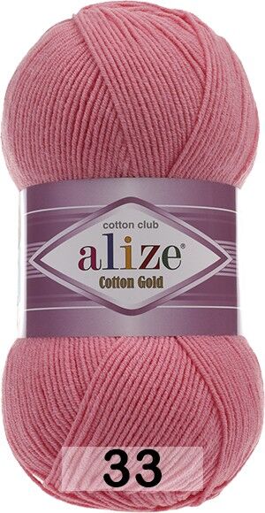 Пряжа Alize Cotton Gold