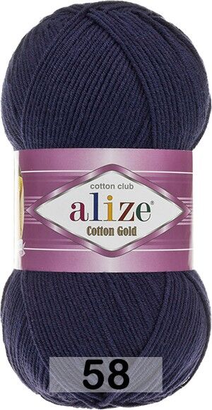 Пряжа Alize Cotton Gold