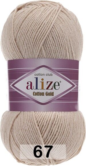 Пряжа Alize Cotton Gold