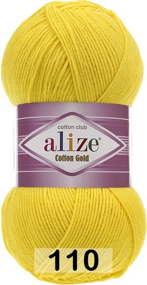 Пряжа Alize Cotton Gold