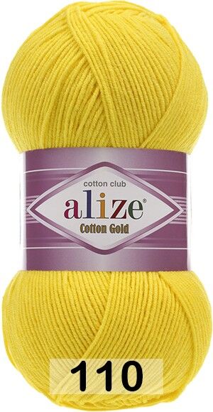 Пряжа Alize Cotton Gold