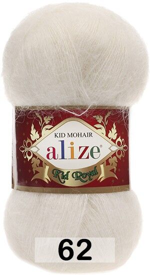 Пряжа Alize Kid Royal 50