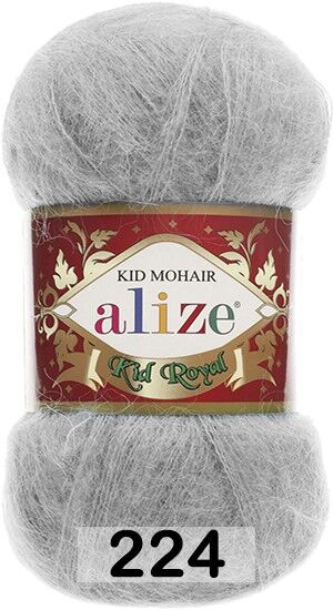 Пряжа Alize Kid Royal 50