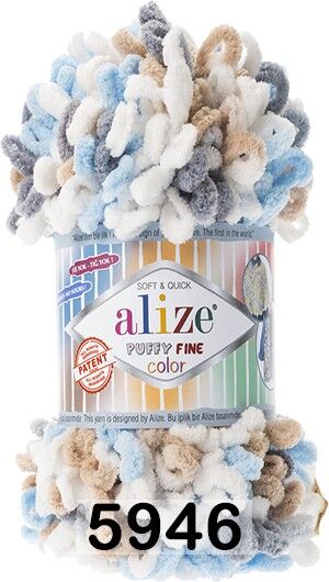 Пряжа Alize Puffy Fine Color