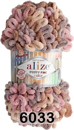 Пряжа Alize Puffy Fine Color
