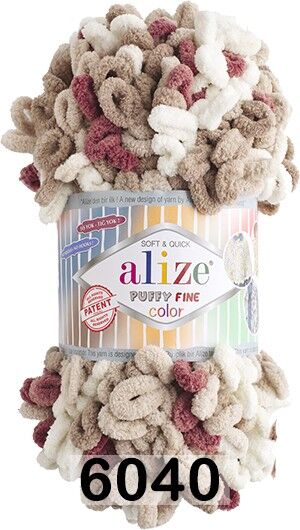 Пряжа Alize Puffy Fine Color