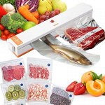 Вакуумный упаковщик
