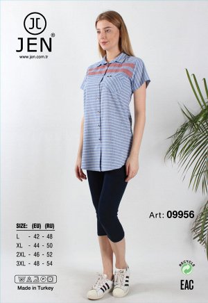 Jen 09956 костюм L, XL, 2XL, 3XL