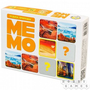 Игра настольная МЕМО "Чудеса природы" (50 карточек)