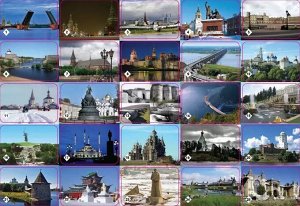 Мемо "Достопримечательности России" (50 карточек)
