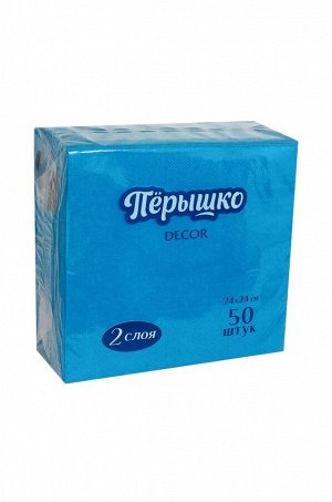 Салфетки бумажные двухслойные Dekor 50 шт Перышко