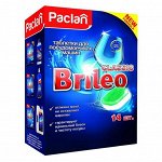 ПАКЛАН BRILEO Таблетки д/посудомоечных машин CLASSIC, 14шт