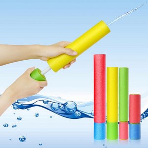 Водный пистолет-помпа Water Shooter