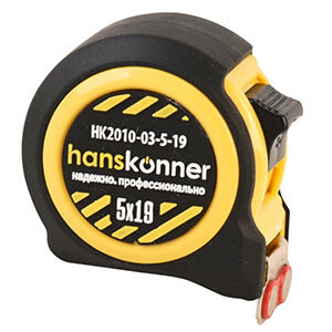 Рулетка Hanskonner HK2010-03-5-19, 5м, полотно 19мм, 2 стопа