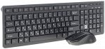 Набор Defender клавиатура+мышь Columbia C-775 RU USB (45775) беспроводной