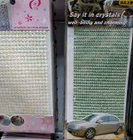 Стразы для дизайна