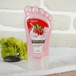 Крем-скраб для ног &quot;Sanata Cosmetic, Клубника со сливками, интенсивное увлажнение, 180 мл