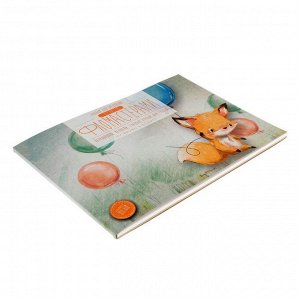 Альбом для рисования фломастерами А4, 20 листов на клею, обложка мелованный картон, ВД-лак, блок 160 г/м2, МИКС