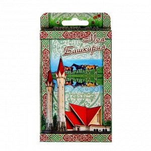 Растущая травка в открытке «Башкортостан»