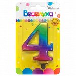 622070-4 Свеча - цифра &quot;Радуга металлик 4&quot;, 9 см