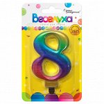 622070-8 Свеча - цифра &quot;Радуга металлик 8&quot;, 9 см
