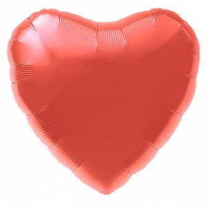 752999 Шар-сердце 18"/46 см, фольга, коралловый (Agura)